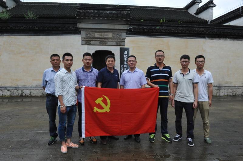 傳承愛國主義的民族精神，弘揚(yáng)社會主義核心價值觀