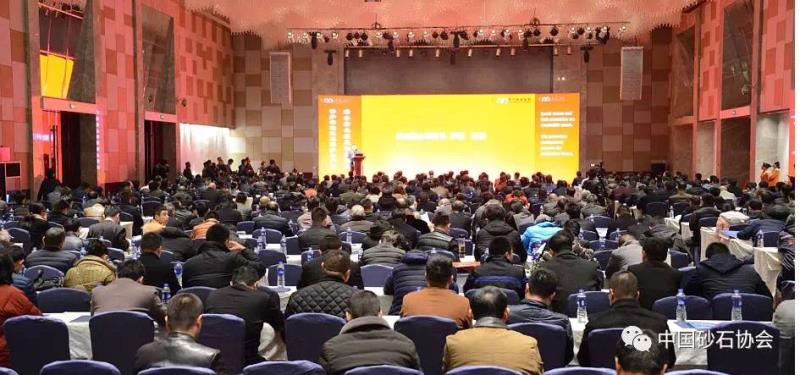 第四屆中國國際砂石骨料大會圓滿召開，新開元一舉囊括五項(xiàng)大獎